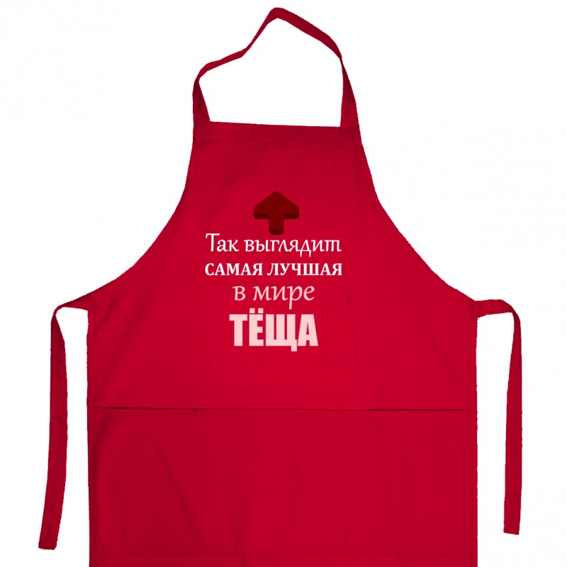 Apron «Best mother-in-law» (red) Apron «Best mother-in-law» (red)