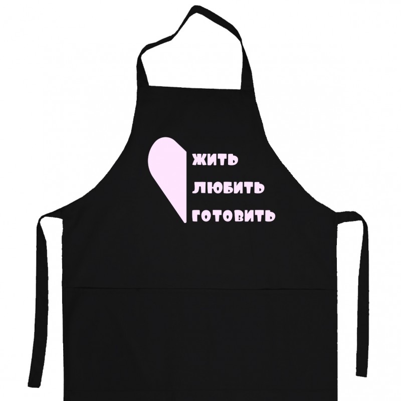 Apron «Live. Love. Bake.» (black) Apron «Live. Love. Bake.» (black)