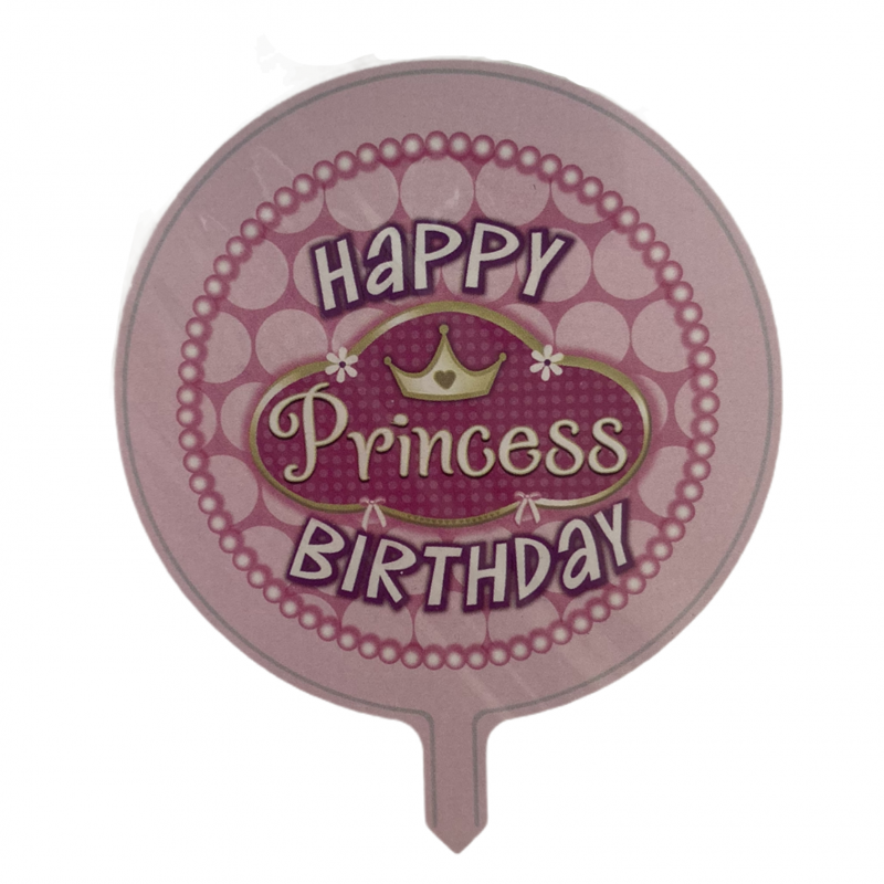 Воздушный шар HAPPY PRINCESS BIRTHDAY Воздушный шар HAPPY PRINCESS BIRTHDAY